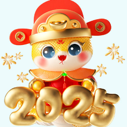 Avis : Fête du Nouvel An chinois