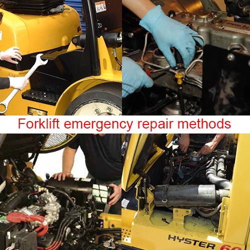 11 types de méthodes de réparation d'urgence de chariot élévateur